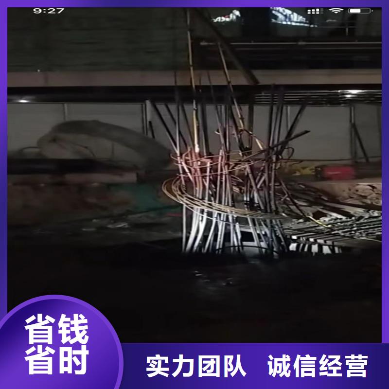 下水道拆墙推荐厂家