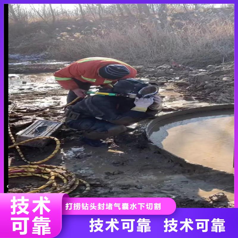 水下打捞冲击钻基本介绍