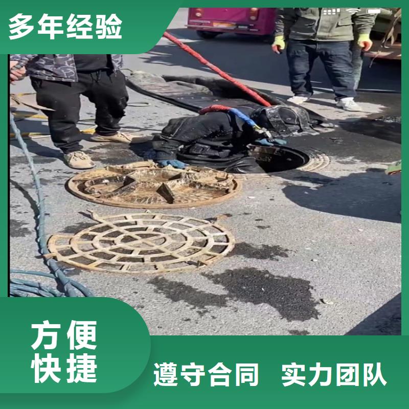 下水管道气囊封堵价格低出货快