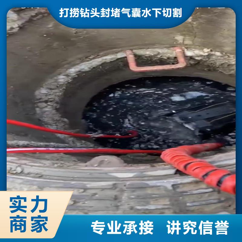 水鬼水下切割护筒水鬼水下切割护筒围堰清泥