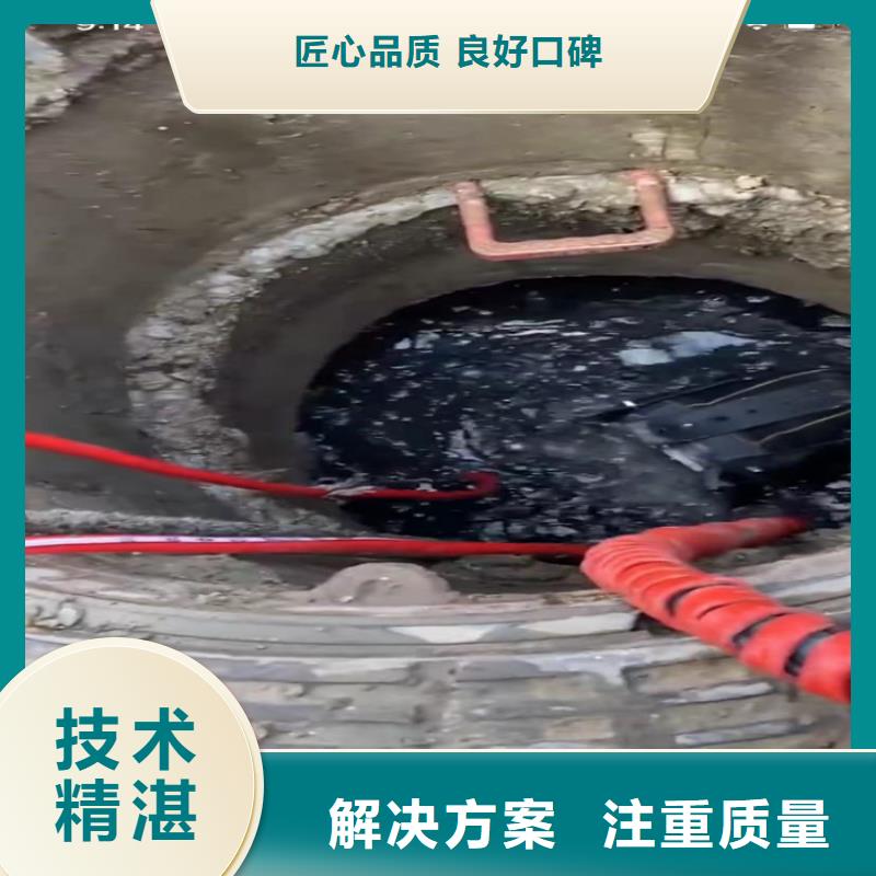 下水管道气囊封堵价格低出货快