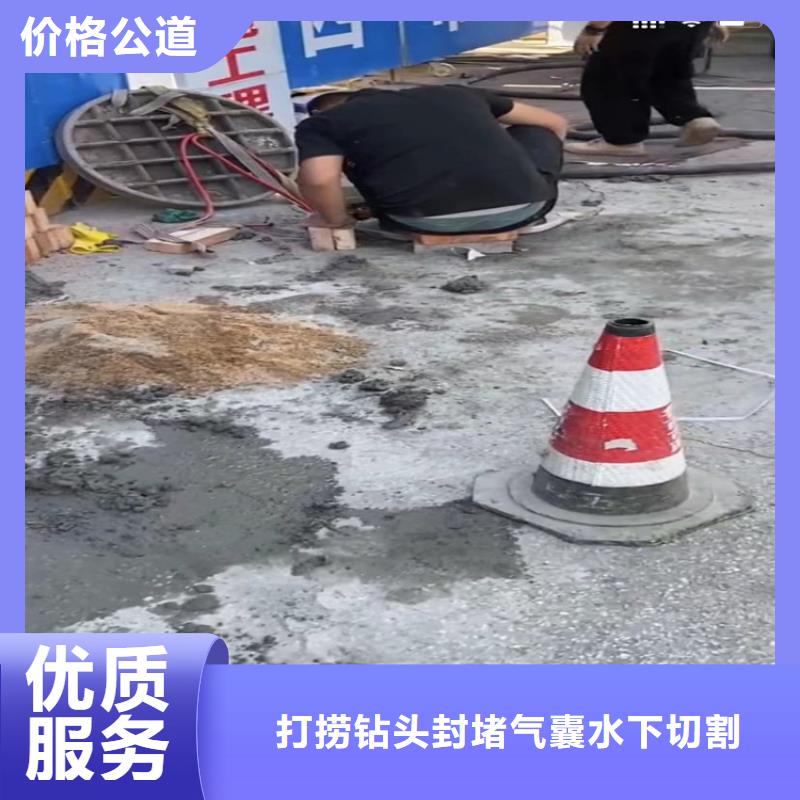 质量优的水鬼封堵气囊管道垒墙拆墙供应商