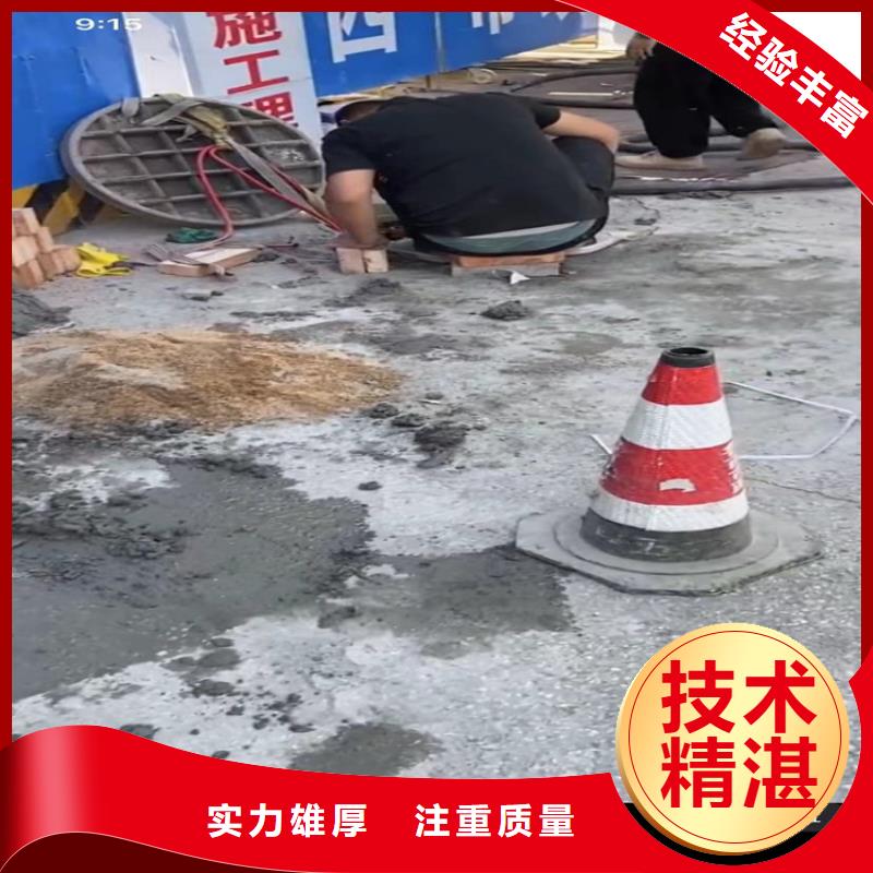 政工程管道疏通费用