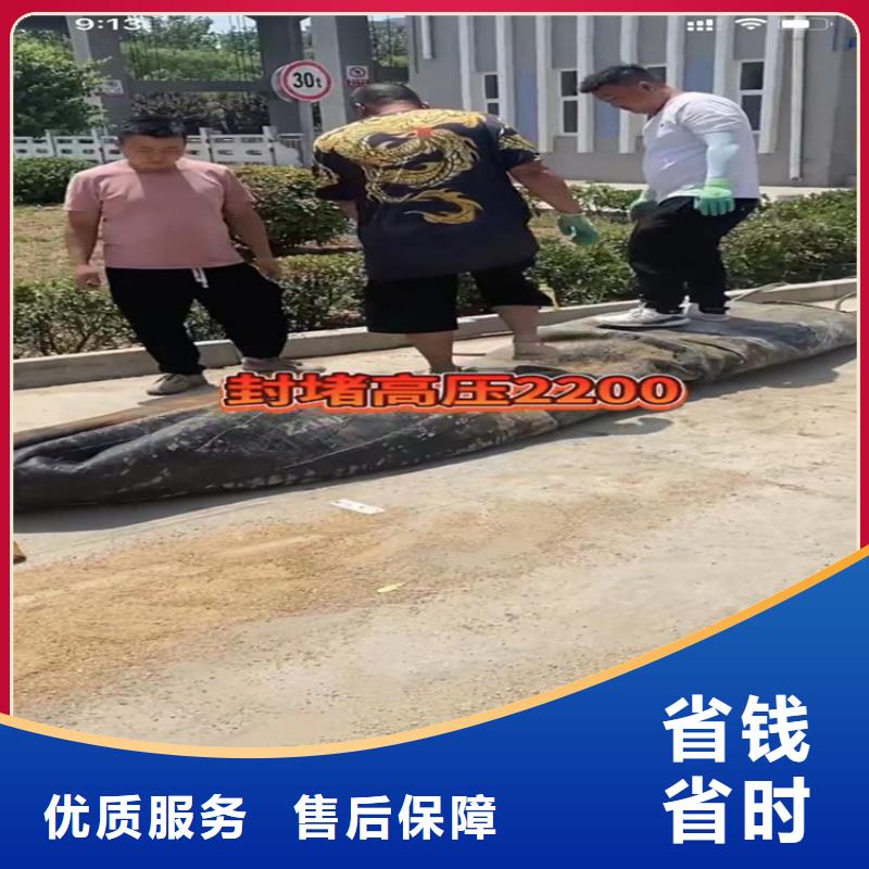 水下工程_蛙人救援团队放心之选