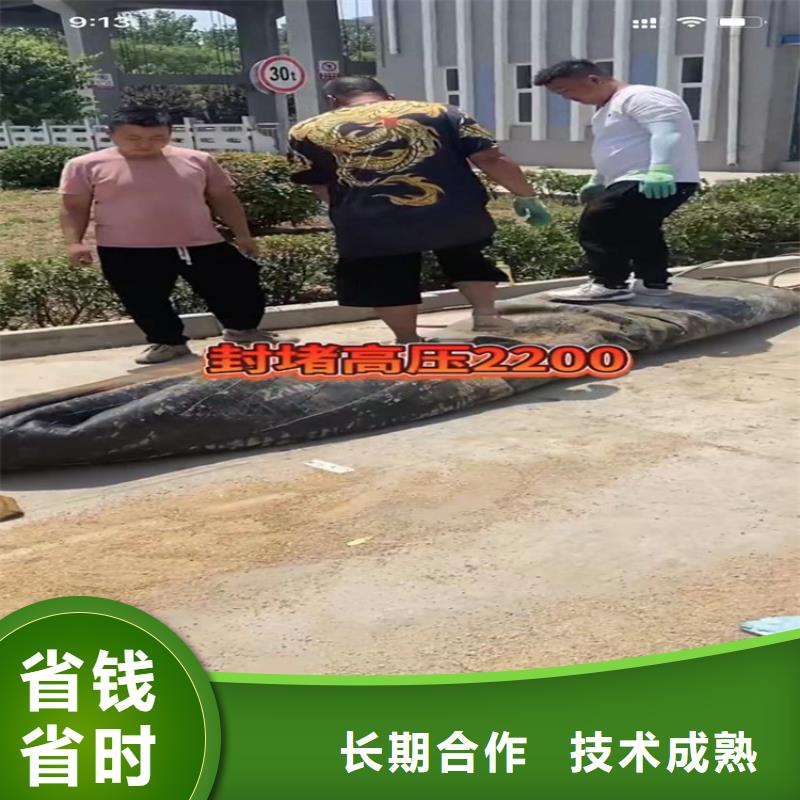 水下工程水下管道拆墙方便快捷