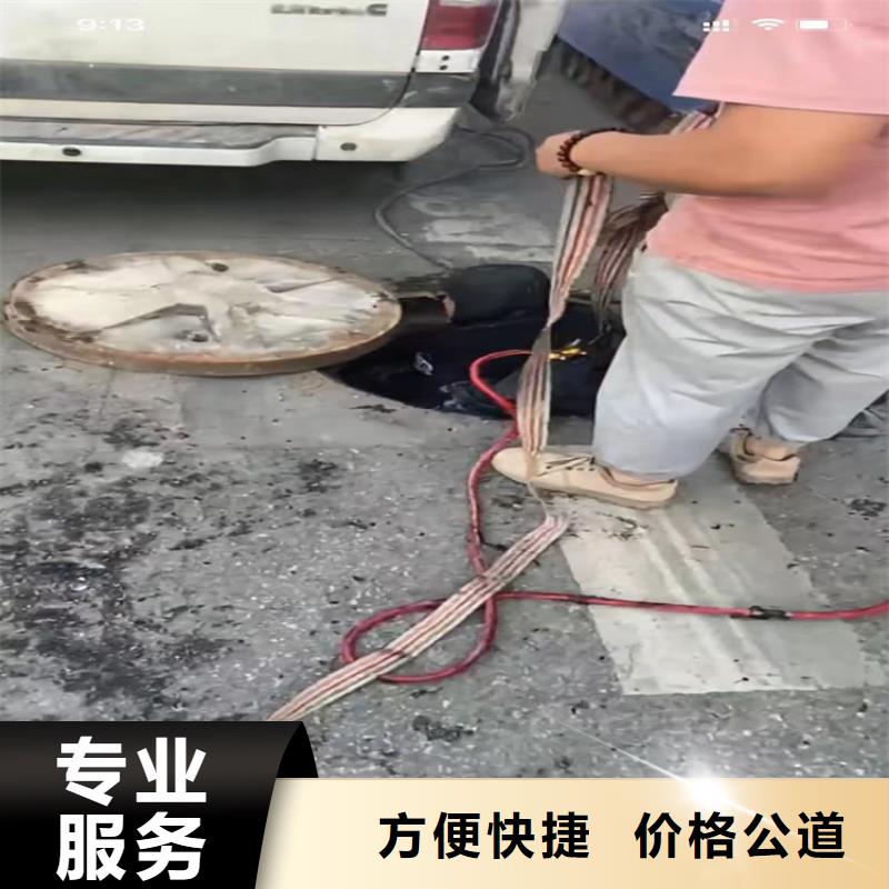 发货速度快的水鬼水下切割钢护筒公司