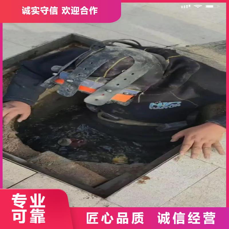 水下切割钢筋笼、、水下切割钢筋笼、天博体育网页版登陆链接-价格实惠