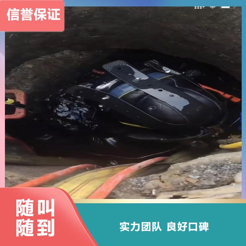 水下工程_水下探测仪欢迎合作