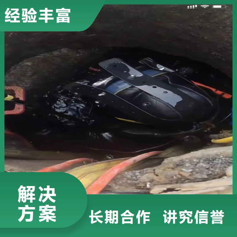 水鬼打捞旋挖钻头