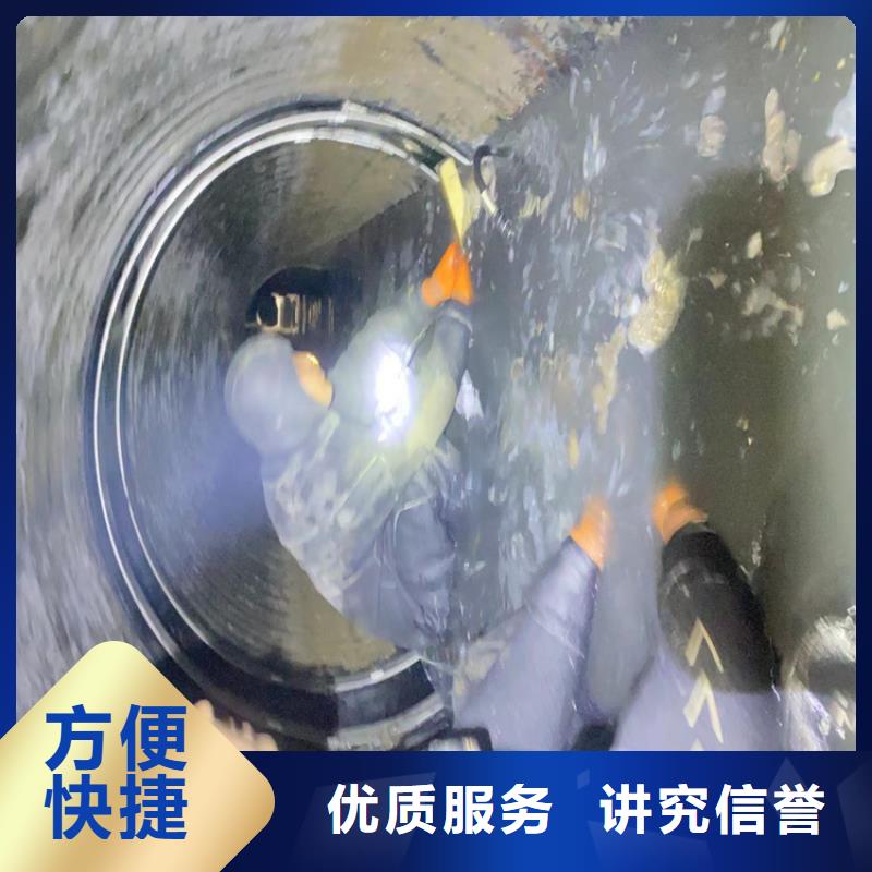 水下工程【水下清障】注重质量