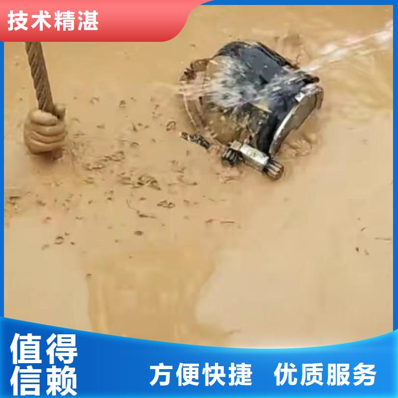 水下切割水下管道砌墙解决方案