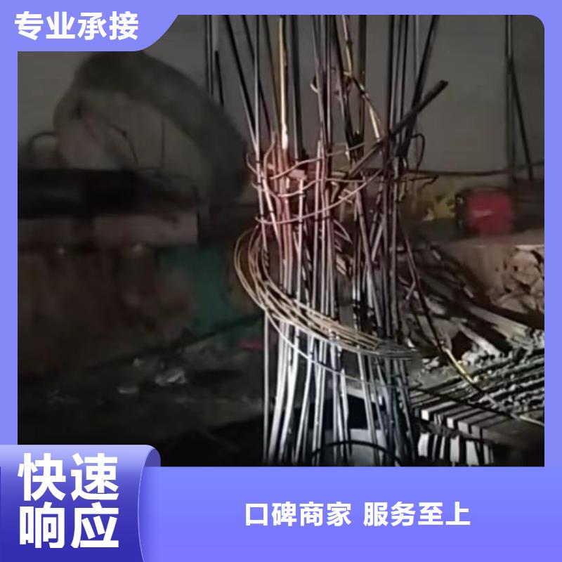 水下切割市政工程管道疏通先进的技术