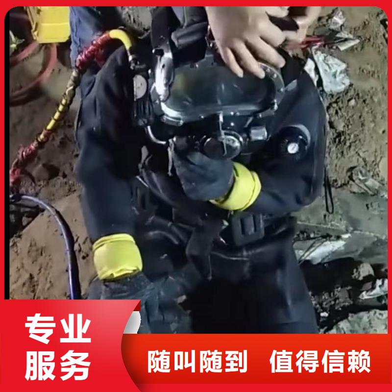 水下切割市政工程管道疏通先进的技术