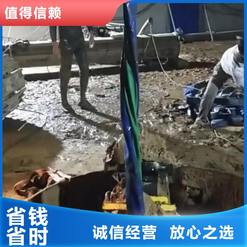 水下切割【水下爆破团队】效果满意为止