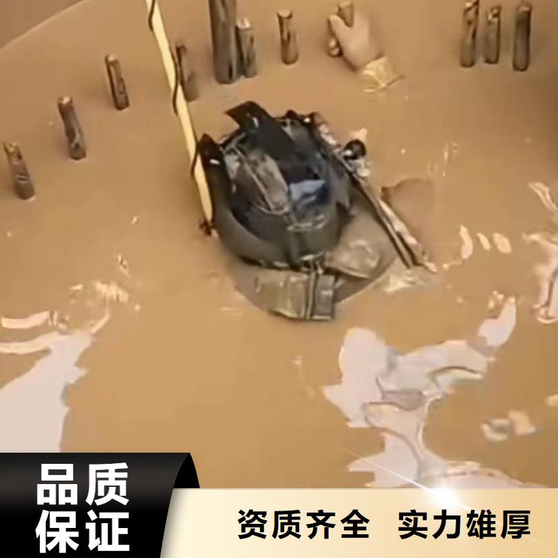 水下切割水下爆破遵守合同