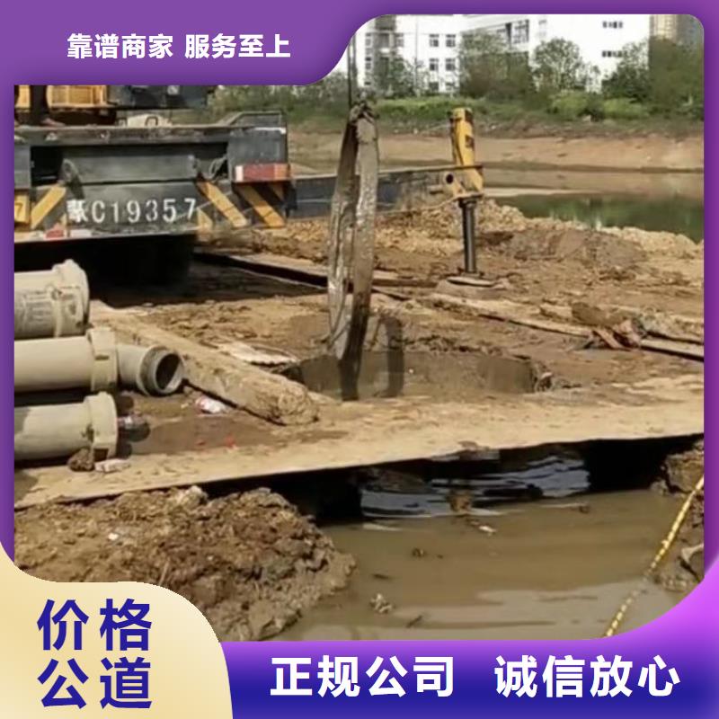 水下切割水下管道砌墙齐全