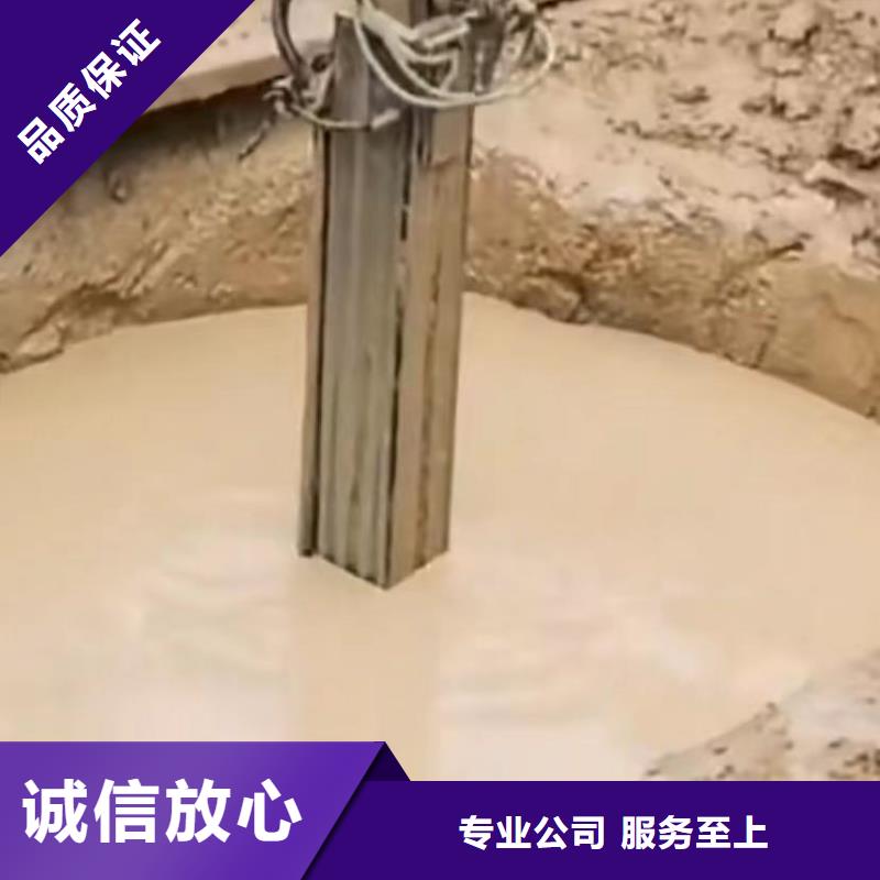 水下切割水下管道砌墙齐全