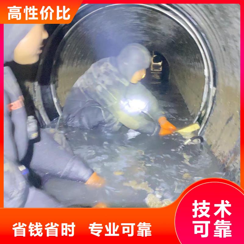 管道垒墙砌墙拆墙蛙人切割钢筋笼钢板桩水鬼打捞各种钻头