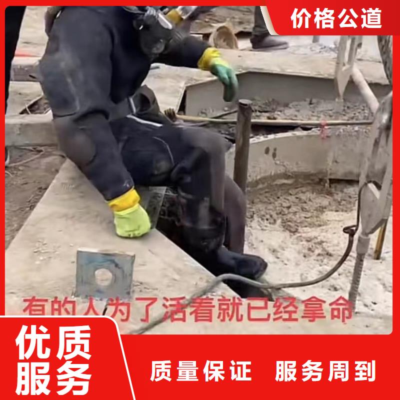 供应潜水员水下打捞冲击钻_精选厂家