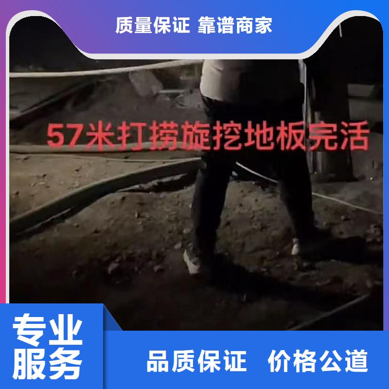 山东水下打捞切割_潜水搜索优质服务