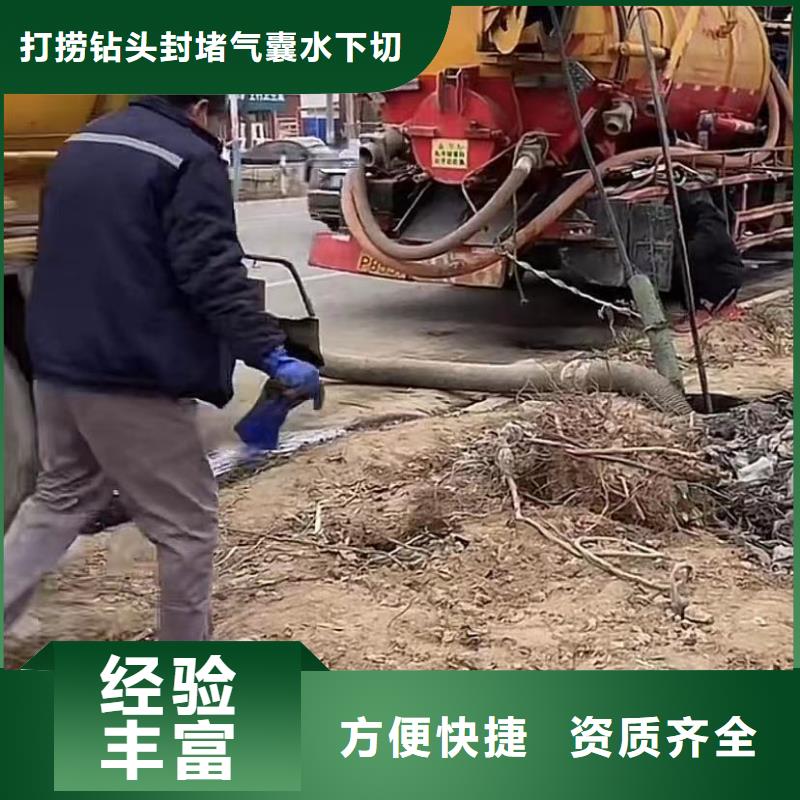 销售水鬼水下切割钢筋笼_品牌厂家