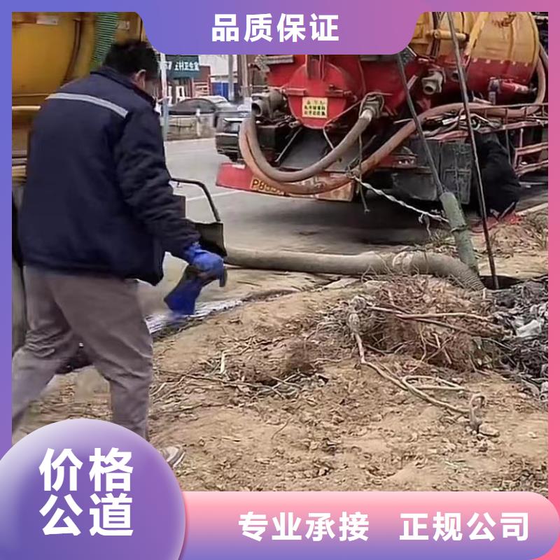 山东水下打捞切割水下拆墙工程多年经验