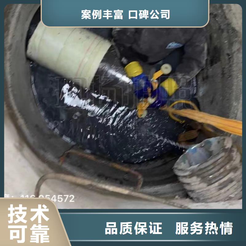 污水管道拆墙垒墙-污水管道拆墙垒墙价格低