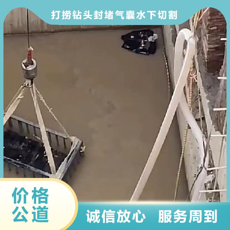 潜水员管道垒墙源头厂家报价