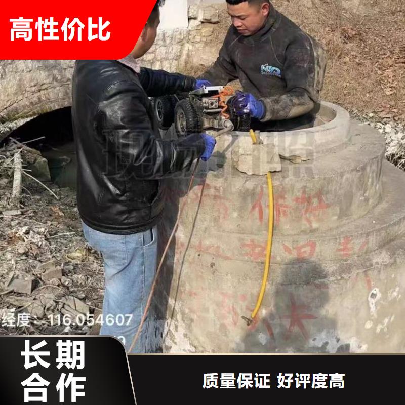 水鬼切割钢筋笼钢管桩、水鬼切割钢筋笼钢管桩厂家-质量保证