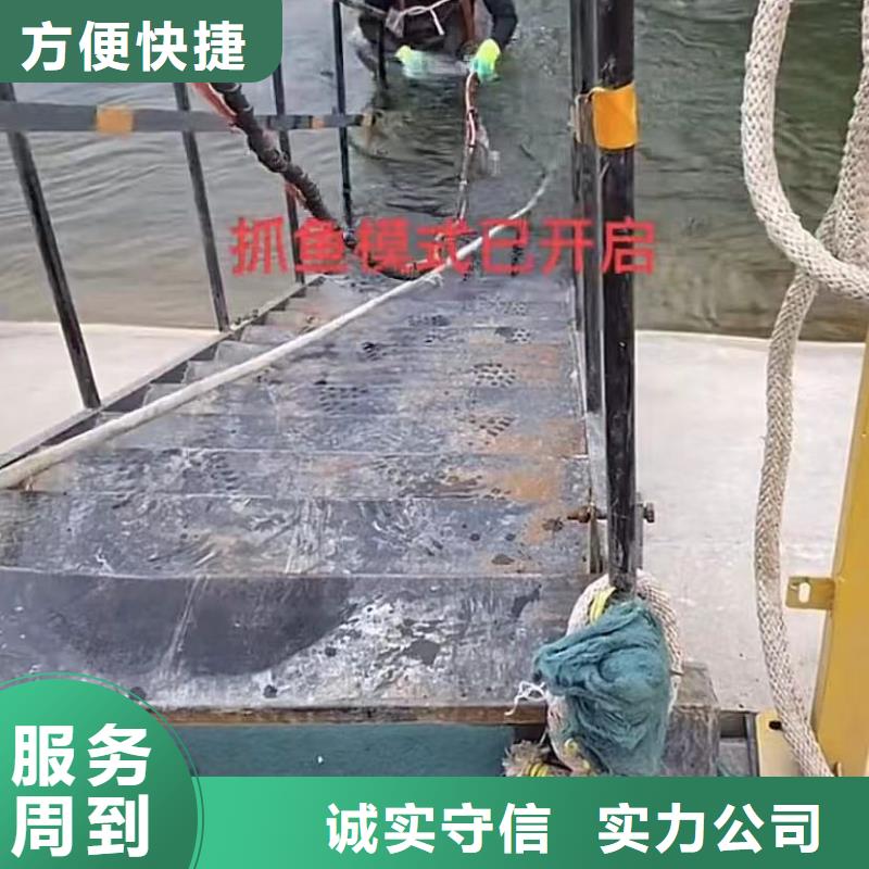 万宁市潜水员专业水下打捞切割潜水员专业水下打捞切割水鬼水下打捞锤头