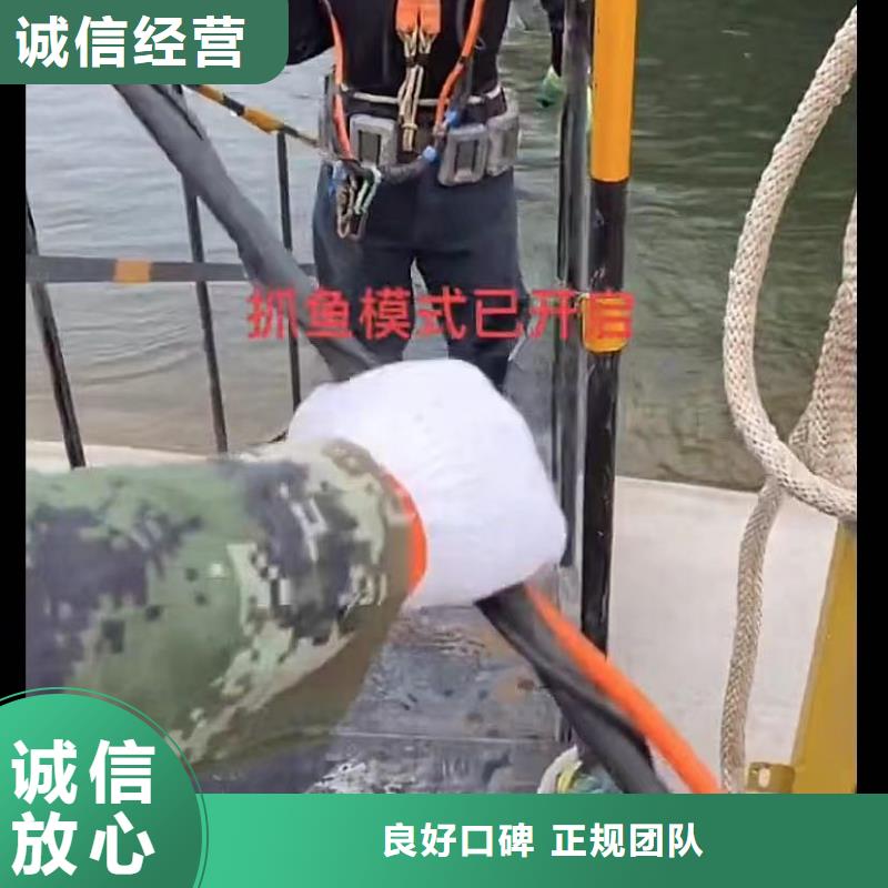 潜水员水下堵漏水鬼打捞各种钻头蛙人切割钢筋笼钢板桩