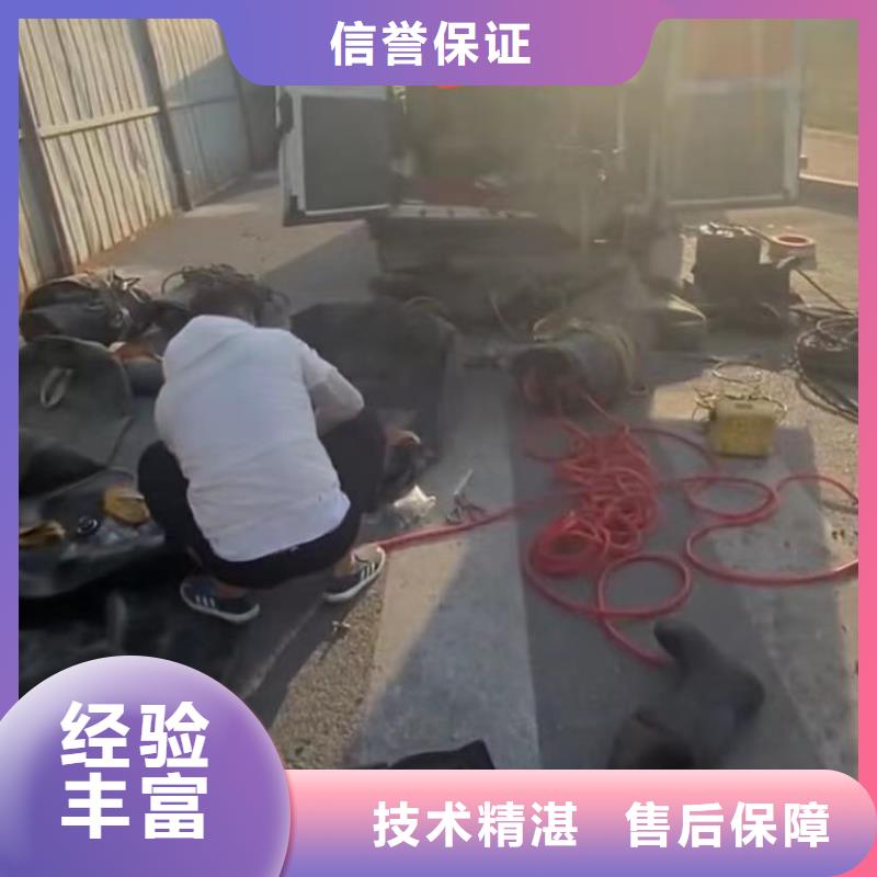 水下爆破市政管道清淤检测市政管道清淤检测