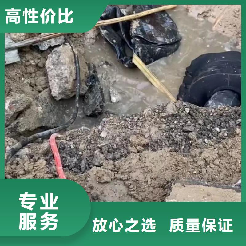 政管道清淤检测水鬼水下切割钢护筒水下切割钢管桩