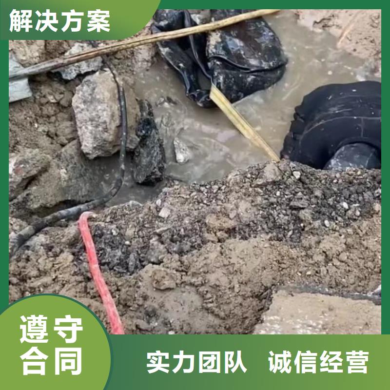 水下切割钢护筒水下打捞冲击钻