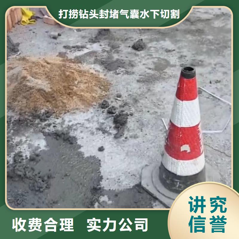 水鬼打捞旋挖钻专业水下切割钻杆专业水下切割钻杆