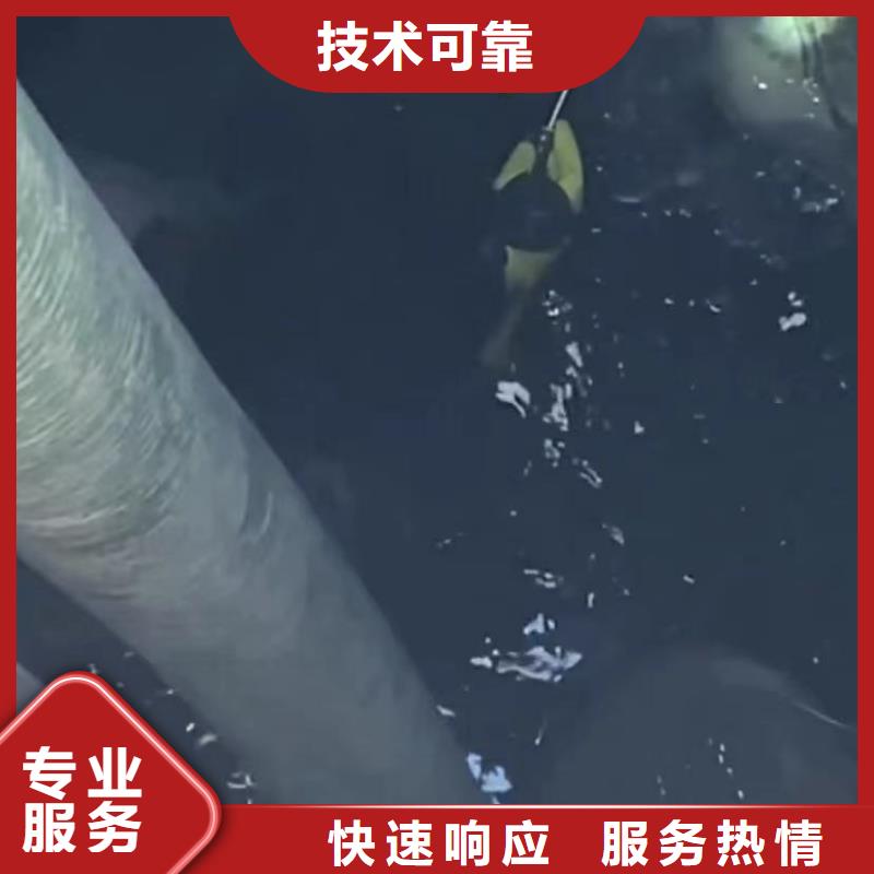 水鬼打捞旋挖钻水鬼水下切割钢护筒市政管道清淤检测