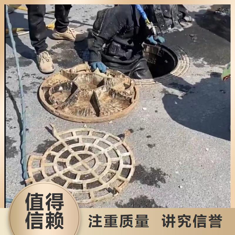 本地潜水员管道垒墙厂家