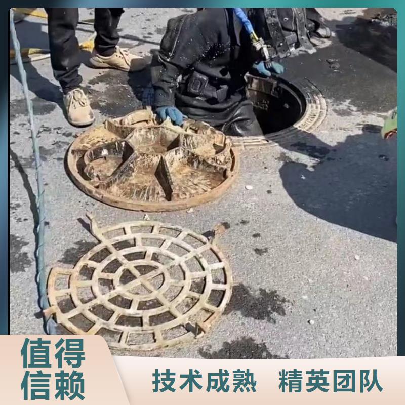 管道垒墙砌墙拆墙蛙人切割钢筋笼钢板桩管道垒墙砌墙拆墙