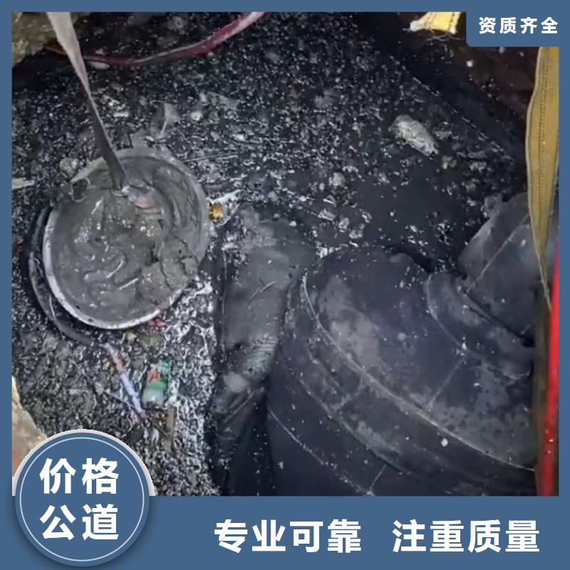 水鬼打捞各种钻头蛙人切割钢筋笼钢板桩水鬼打捞各种钻头