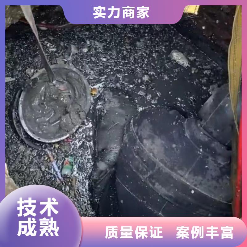 可按需定做管道水下垒墙拆墙的厂家