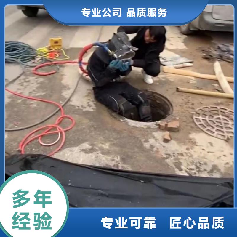 水鬼水下切割钢板桩推荐厂家