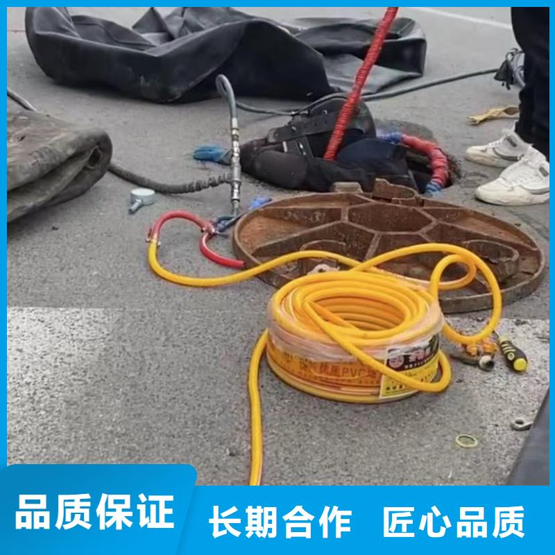 专业水下切割钻杆一切水下工程一切水下工程