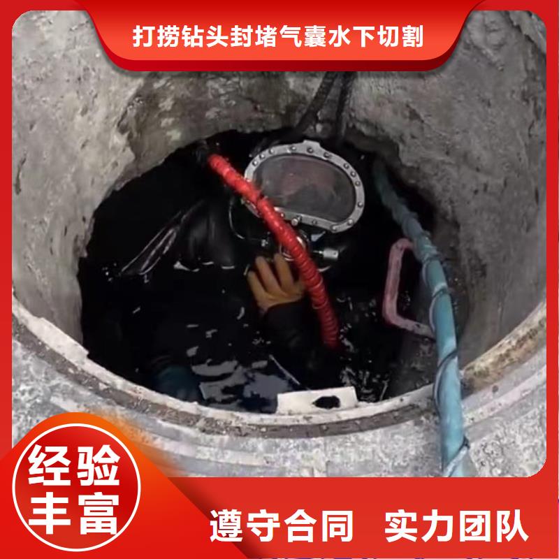 水鬼打捞卡锤埋锤水下工程专业水下切割钻杆