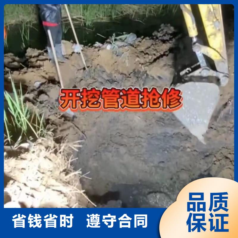 水鬼打捞卡锤埋锤水下工程水下爆破