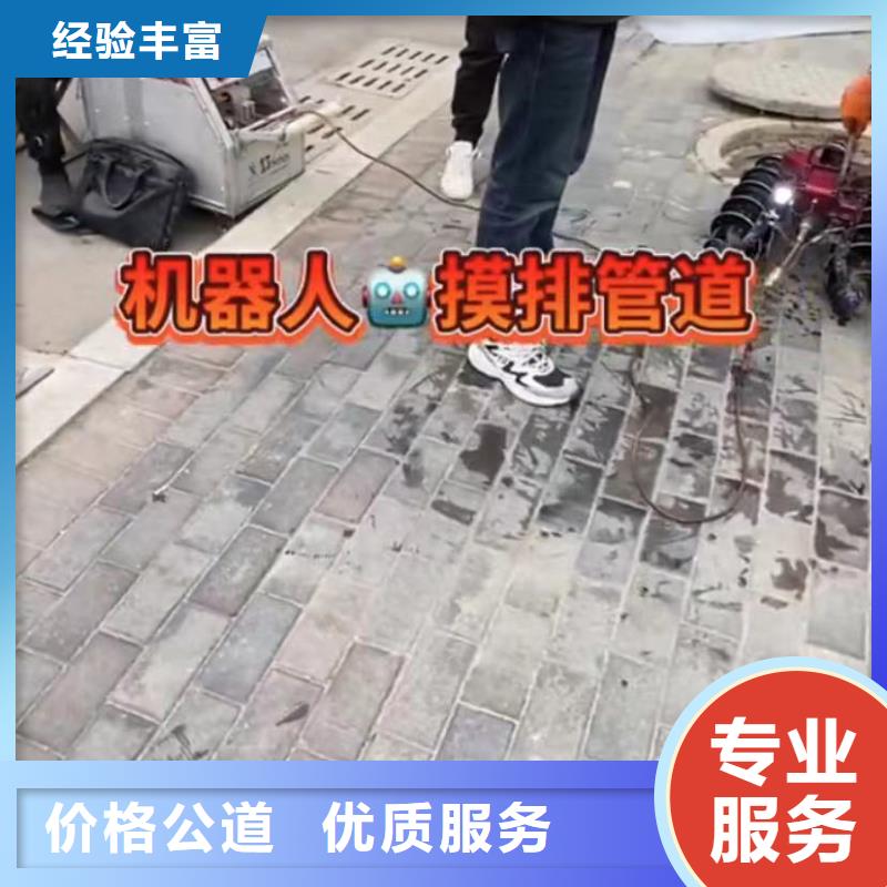 可按需定做管道水下垒墙拆墙的厂家