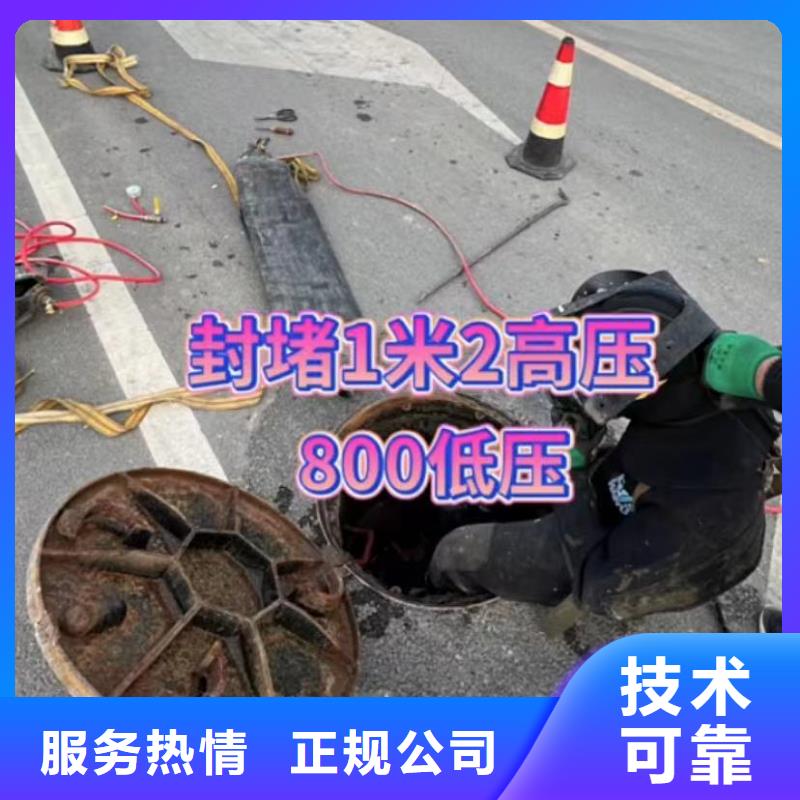 水鬼打捞各种钻头潜水员水下堵漏水鬼打捞各种钻头