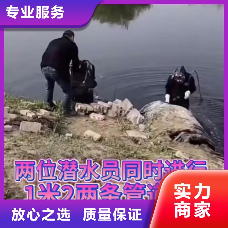 山东水下打捞切割水下清理好评度高