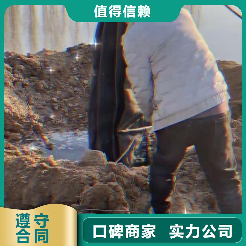 山东水下打捞切割_潜水搜索优质服务