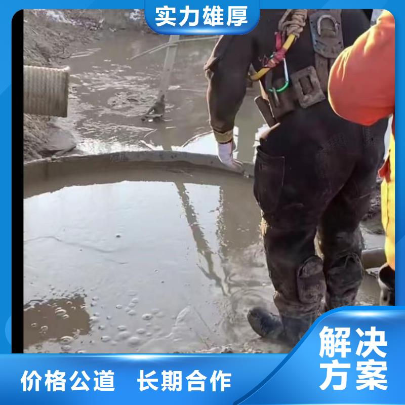 污水管道拆墙垒墙-污水管道拆墙垒墙价格低