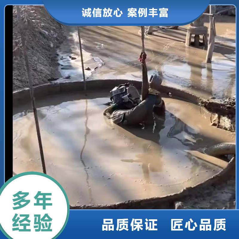 水下录像